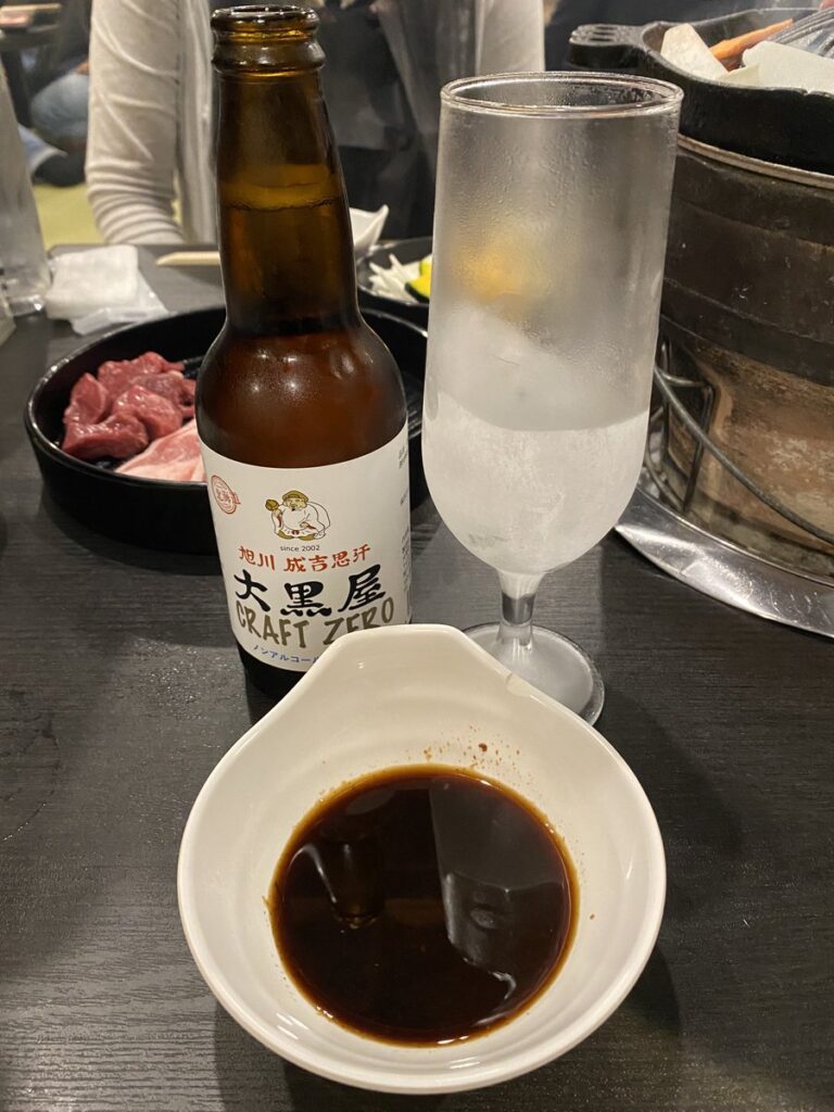 大黒屋オリジナルのノンアルコールビール