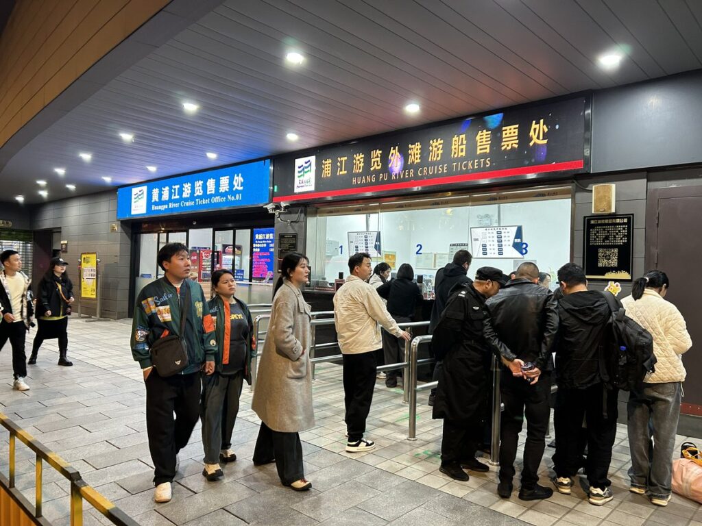 上海・黄浦江リバークルーズの乗船案内