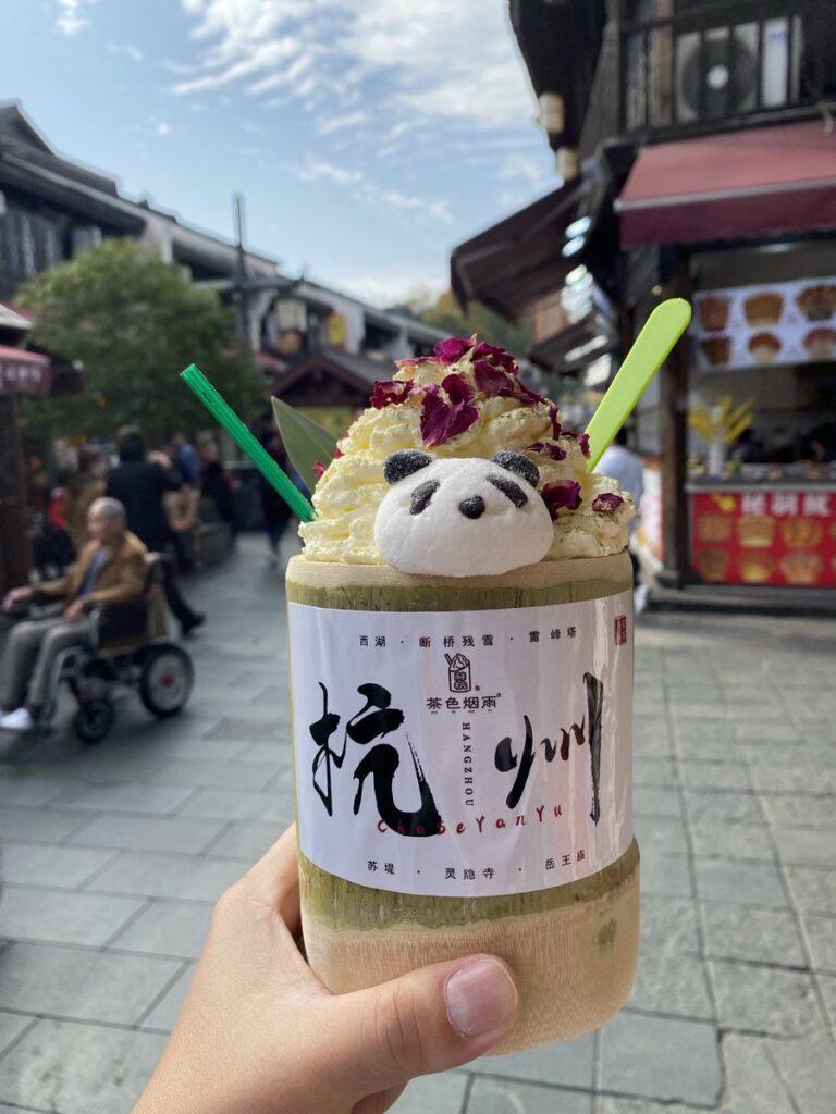 茶色烟雨竹筒鲜茶の竹筒ミルクティー