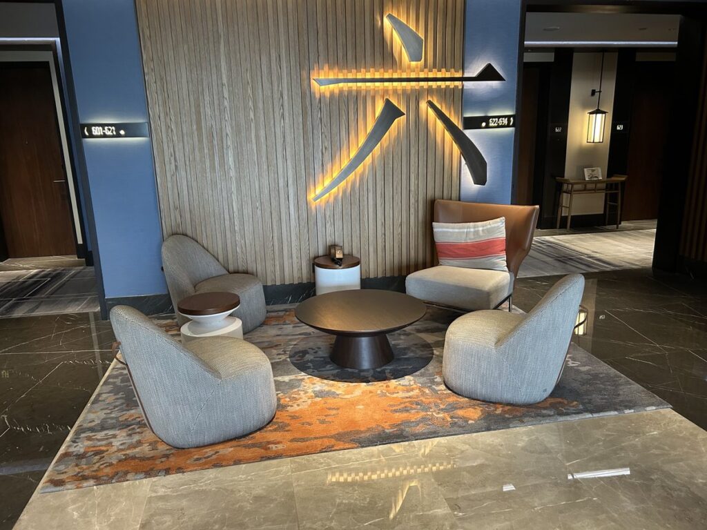 Canopy by Hilton Hangzhou Jinsha Lakeの漢字フロア表示